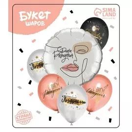 Букет шаров