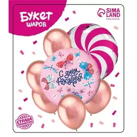 Букет шаров