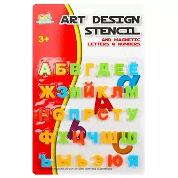 Буквы магнитные с русс алфавитом на карт