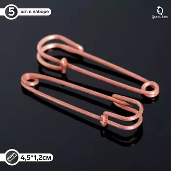 Булавка 4,5х1,2 см (набор 5шт), см-208-3, цвет меди