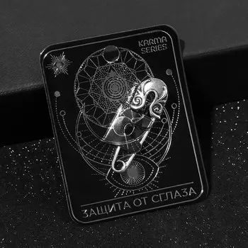 Булавка-оберег karma series