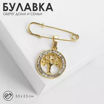 Булавка-оберег с подвеской