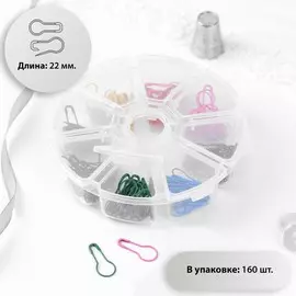 Булавки с круглым концом, 22 мм, 160 шт, разноцветные