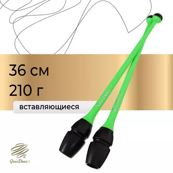 Булавы для художественной гимнастики вставляющиеся grace dance, 36 см, цвет зеленый/черный