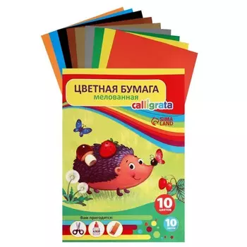 Бумага цветная а4, 10 листов, 10 цветов