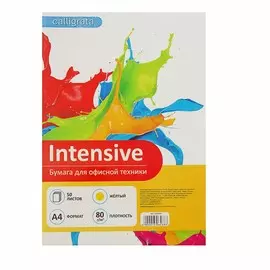 Бумага цветная а4, 50 листов calligrata интенсив, желтая, 80 г/м