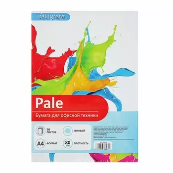 Бумага цветная а4, 50 листов calligrata пастель, голубая, 80 г/м