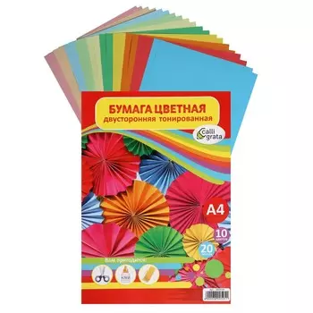 Бумага цветная двусторонняя а4, 20 листов, 10 цветов, тонированная