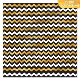 Бумага для скрапбукинга с фольгированием