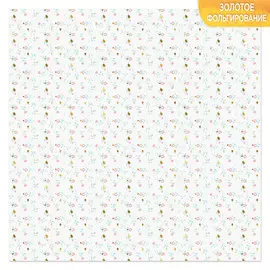 Бумага для скрапбукинга с фольгированием