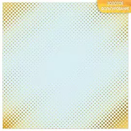 Бумага для скрапбукинга с фольгированием