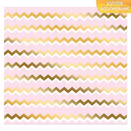 Бумага для скрапбукинга с фольгированием