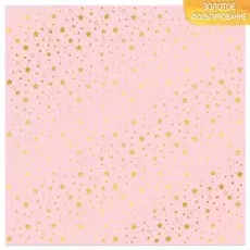 Бумага для скрапбукинга с фольгированием