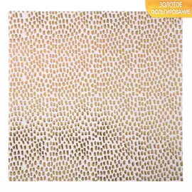 Бумага для скрапбукинга с фольгированием