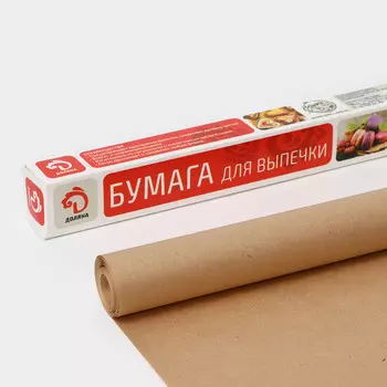 Бумага для выпечки доляна, 29 см8 м