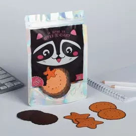 Бумага для записей