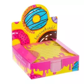 Бумага для записей в коробке