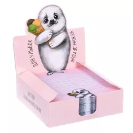 Бумага для записей в коробке