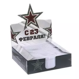 Бумага для записей в коробке