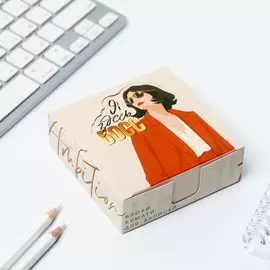 Бумага для записей в коробке