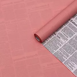 Бумага крафт, двусторонняя, персиковый -газета, 0,6 х 10 м