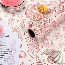 Бумага силиконизированная