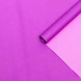 Бумага упаковочная крафт, двухсторонняя, розовый-пурпурный, 0.55 х 10 м, 70 г/м²