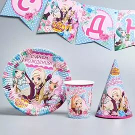 Бумажная посуда