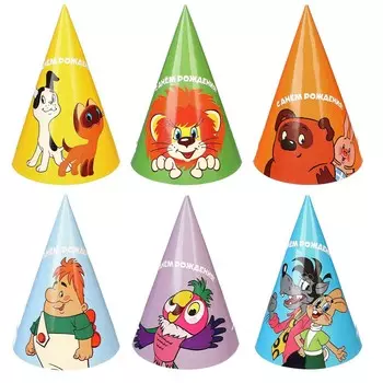 Бумажные колпаки