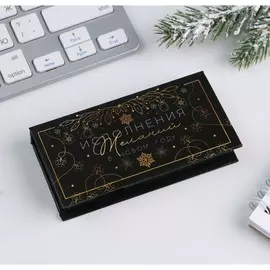 Бумажный блок в пластиковом футляре