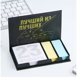 Бумажный блок в пластиковом футляре