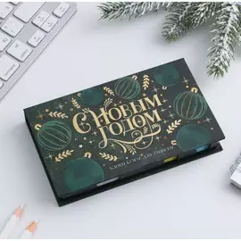 Бумажный блок в пластиковом футляре