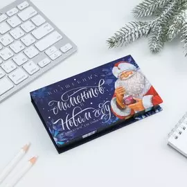 Бумажный блок в пластиковом футляре