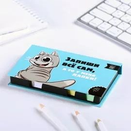 Бумажный блок в пластиковом футляре