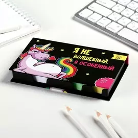 Бумажный блок в пластиковом футляре