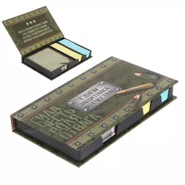 Бумажный блок в пластиковом футляре