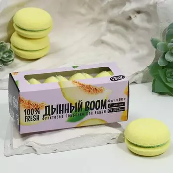 Бурлящие макаруны