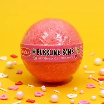 Бомбочка для ванны, 120 г, аромат клубники со сливками, teenbee