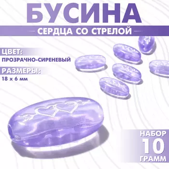 Бусина из акрила