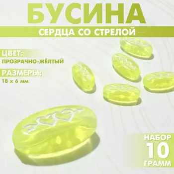 Бусина из акрила