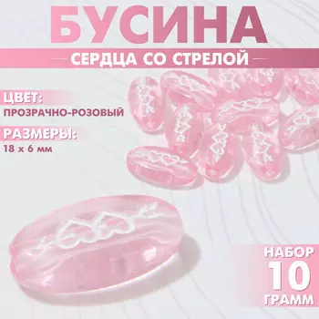 Бусина из акрила