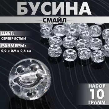 Бусина из акрила