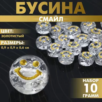 Бусина из акрила