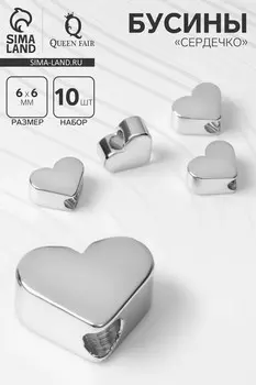 Бусина - разделитель родир.