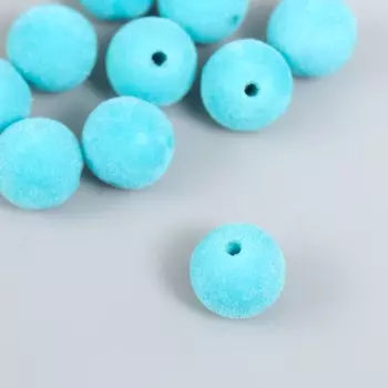 Бусины для творчества бархатное напыление