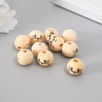 Бусины для творчества дерево