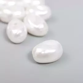 Бусины для творчества пластик