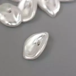 Бусины для творчества пластик