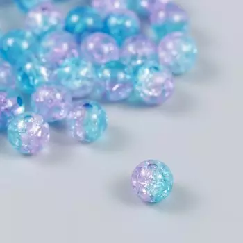 Бусины для творчества пластик