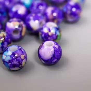 Бусины для творчества пластик